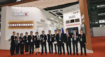 立達(dá)信作為獨(dú)家冠名商，亮相2018深圳教育裝備展！