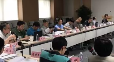 立達(dá)信出席國(guó)家標(biāo)準(zhǔn)《建筑照明設(shè)計(jì)標(biāo)準(zhǔn)》修訂編制組成立會(huì)議！