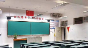 立達(dá)信健康光環(huán)境改造助力近視防控再獲“官方認(rèn)可”！