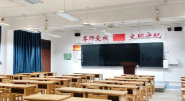立達(dá)信：名校首選，創(chuàng)新為你！