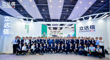 精彩永不落幕，創(chuàng)新永不止步！立達(dá)信重磅亮相第78屆中國(guó)教育裝備展！