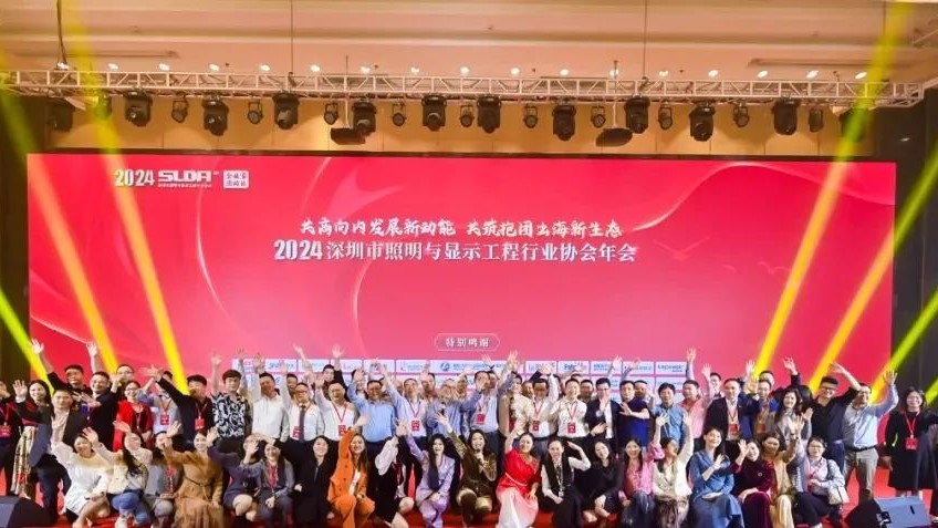 立達(dá)信入圍2022年度中國(guó)教育照明十大特色品牌